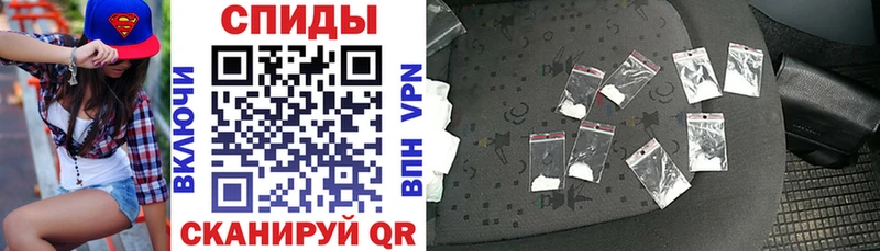 АМФЕТАМИН Розовый  наркотики  Задонск 