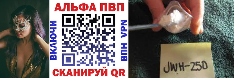APVP СК КРИС  Задонск 