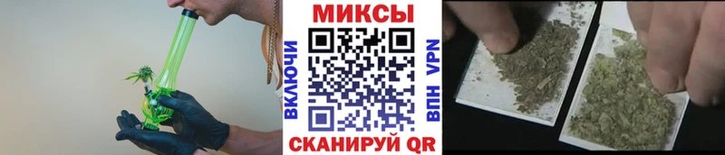 БУТИРАТ буратино  Задонск 