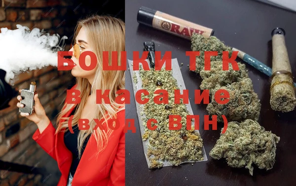 круглые Пестово