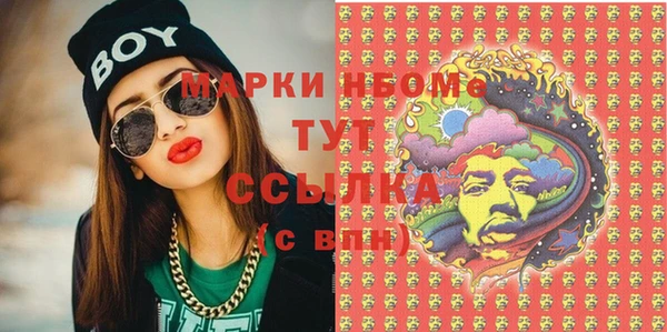 спиды Алексин