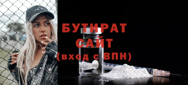 первитин Пересвет