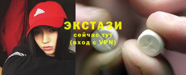наркотики Алзамай