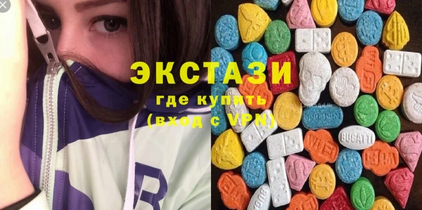 Альфа ПВП Абдулино