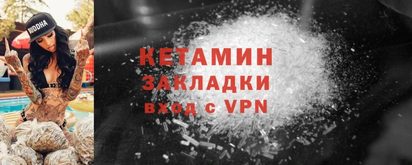 эйфоретик Абаза