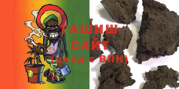 спиды Алексин
