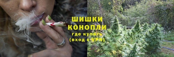 наркотики Алзамай