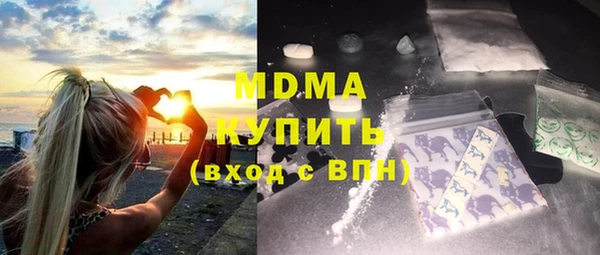 гашишное масло Переславль-Залесский