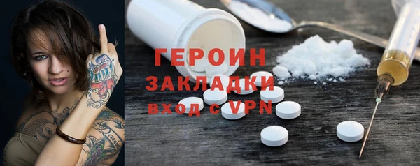 первитин Пересвет