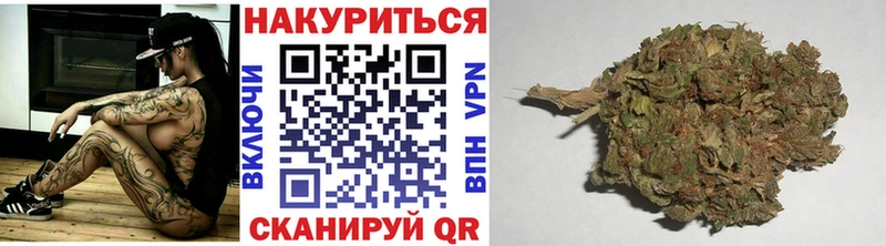 Конопля планчик  Задонск 